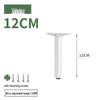 Adjustable Gold/Black Furniture Legs: Aluminum Alloy Support Feet for Bathroom Cabinets and Sofas