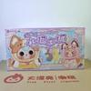 Echtes Baby Drei Kätzchen Kleiderschrank Serie Plüsch Blind Box Niedlicher Puppenanhänger Mystery Box Trendige Spielpuppe Mädchen Geburtstagsgeschenke