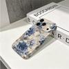 Vintage Distressed Pastel Blue Floral Peony Watercolor Art Graphic Film Aesthetic Protective ShockproofBumperCase Cover For iPhone1415161718ProMaxPlus