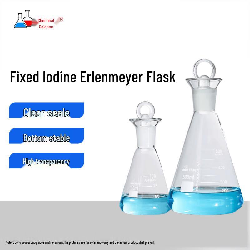 Huake Standard Mouth Iodine Titration Conical Flask