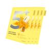 No.5+ Glutathione Vitamin Concentrated Mask Set 4 Sheets