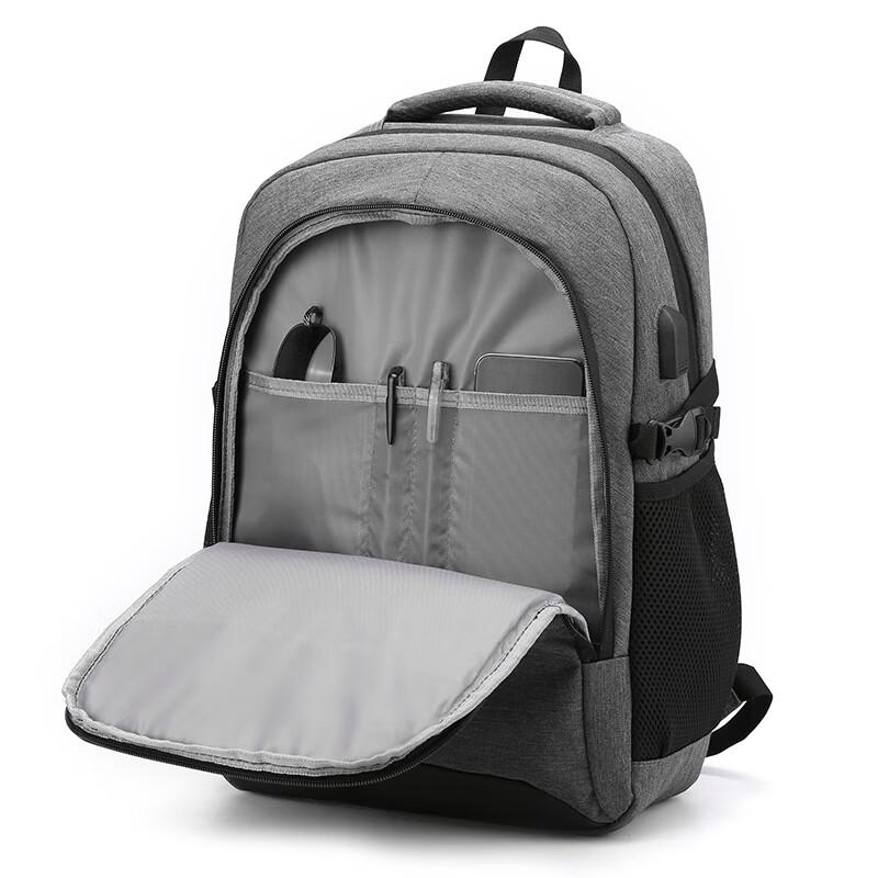 Li Shen Business Commuter Laptop Backpack