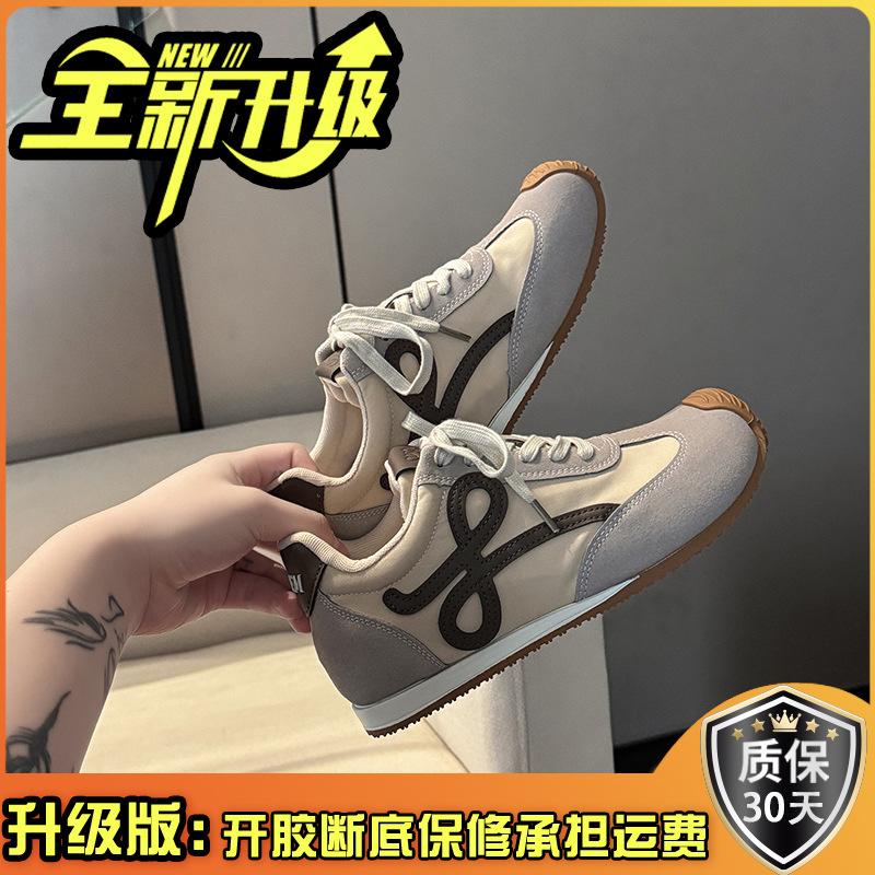 Lace-up platform German training shoes women's autumn and winter fashion retro color matching repair skin contrast color comfortable sports and leisu