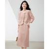 Xinfanyu New Chinese Style Two-Piece Skirt Set