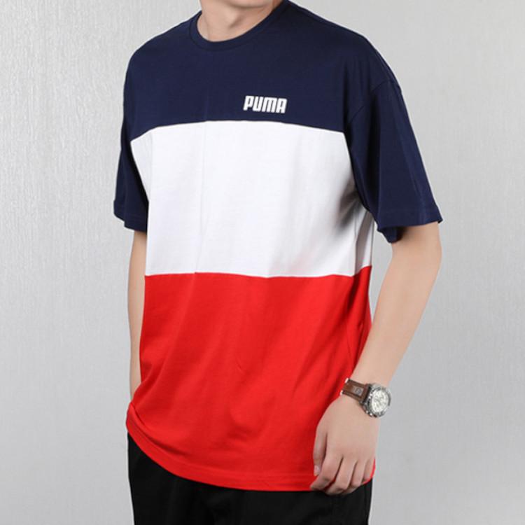 PUMA Contrast Logo Knit Breathable Short Sleeve T-Shirt Men Tops 586041-06