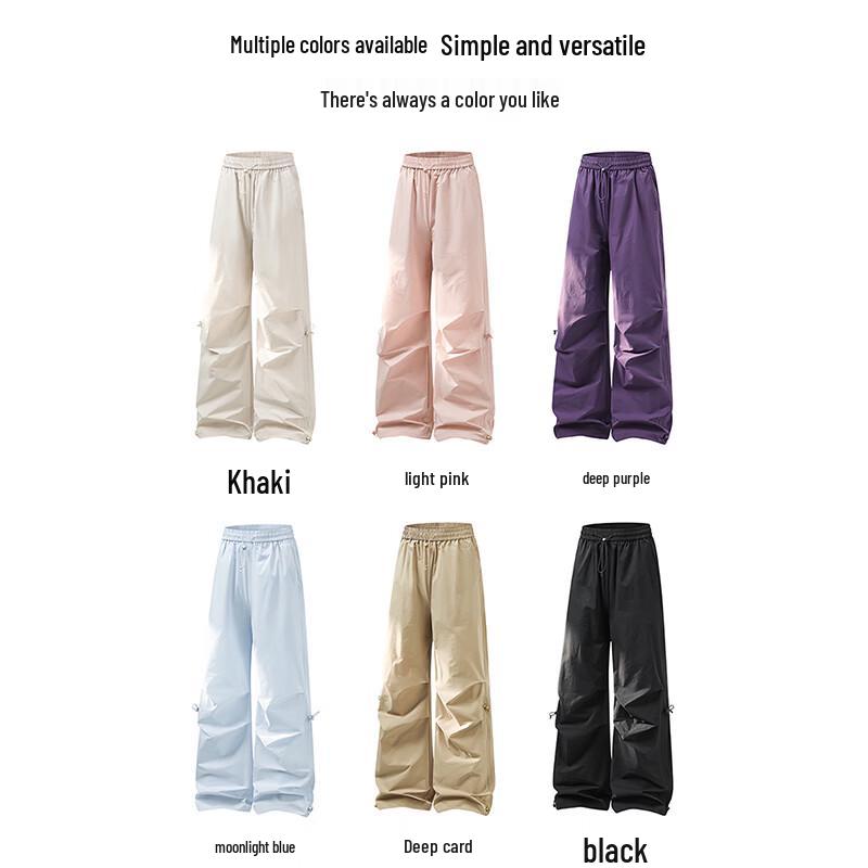 MULINSEN Women's Loose Wide-Leg Quick-Dry Casual Pants