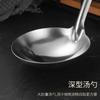 Stainless Steel Spoon Long Handle Soup Ladle Skimmer Korean Tablespoons Home Serving Porridge Scoop Kitchen Cooking Utensils