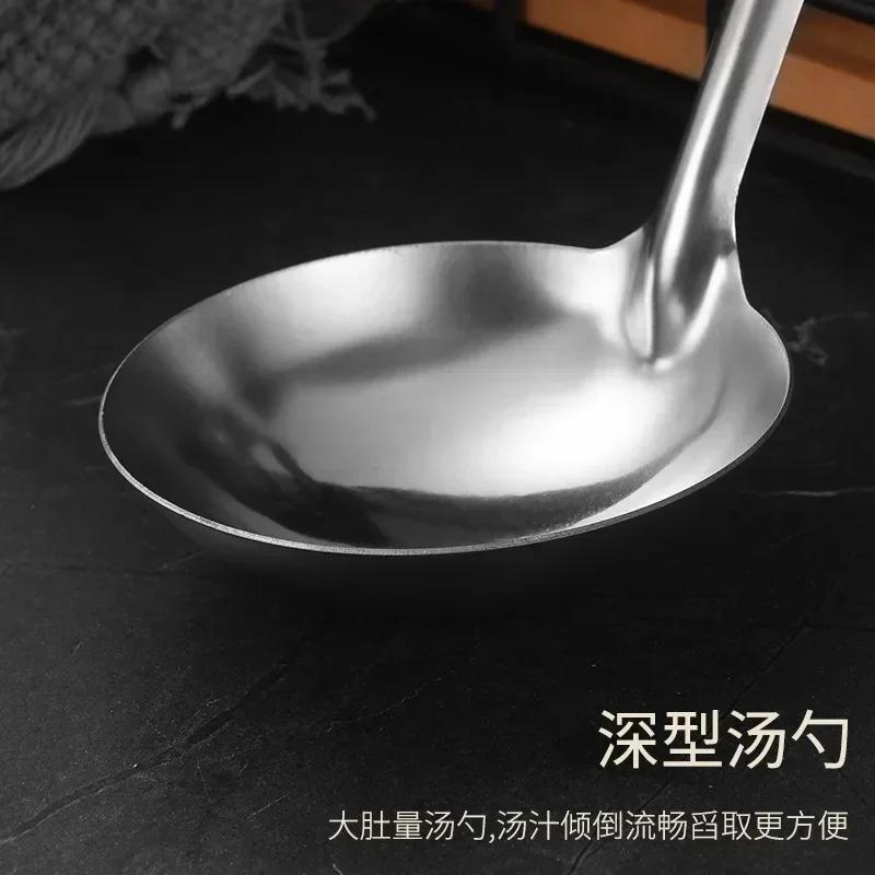 Stainless Steel Spoon Long Handle Soup Ladle Skimmer Korean Tablespoons Home Serving Porridge Scoop Kitchen Cooking Utensils