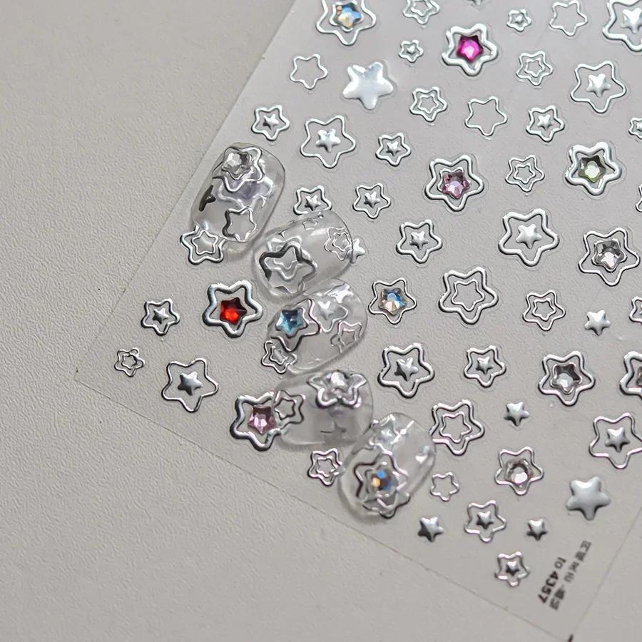 Charming Hollow Stars Love Geometric Five-pointed Star Self Adhesive 5D Nail Art Decorations Stickers Shiny Manicure Decal