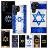 David Jewish Star Symbol Print Soft Case for Samsung Galaxy S25 S24 S23 S22 Ultra S21 Plus S20 FE Phone Shell S10 + Pattern Cove