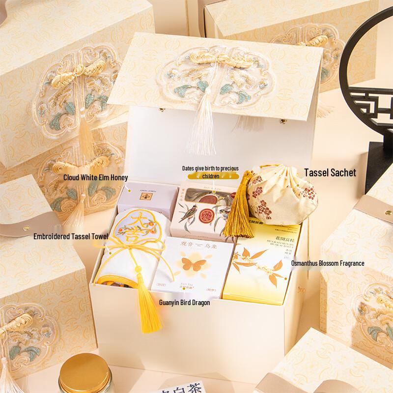 Elegant New Chinese Style Wedding Gift Set Champagne Cloud Brocade Embroidery 08