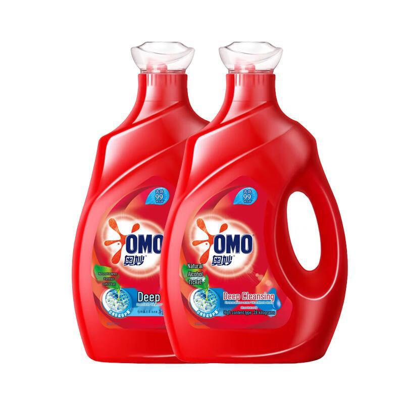 OMO Deep Clean Laundry Detergent