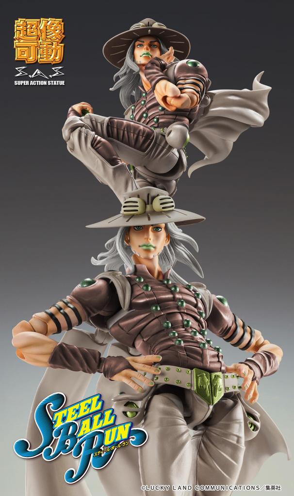 Medicos Entertainment Super Action Statue Zeppeli from Bizarre Adventure Part Steel Ball Approximately 155mm and POM Painted Movable Figure "Gyro