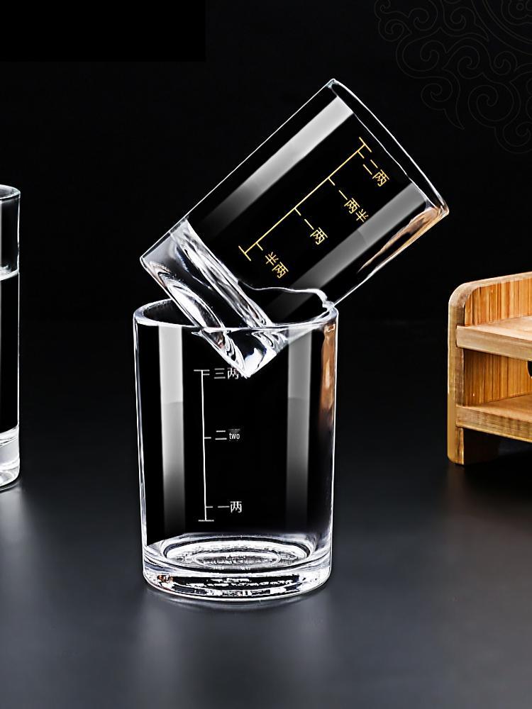 Creative Tempered Glass Baijiu and Wine Glass Set, Two- and Three-Ounce Cups with Markings, Includes Cup Holder