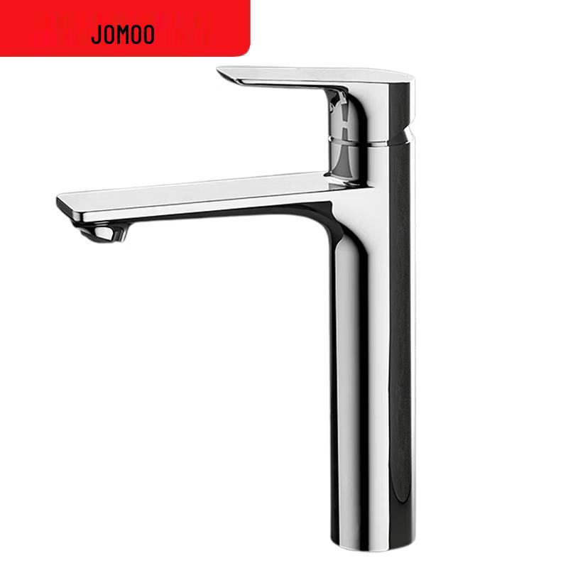 JOMOO Tall Bathroom Basin Faucet