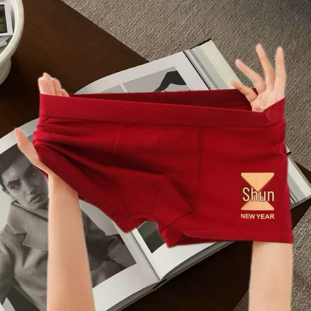 Men's Burgundy Breathable Boxer Briefs - New Wedding Collection