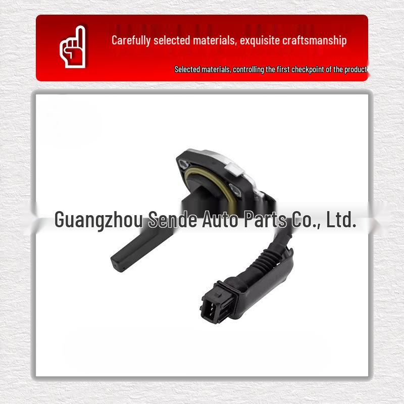 BMW E39 Engine Oil Level Sensor (12617508002/12611702842)