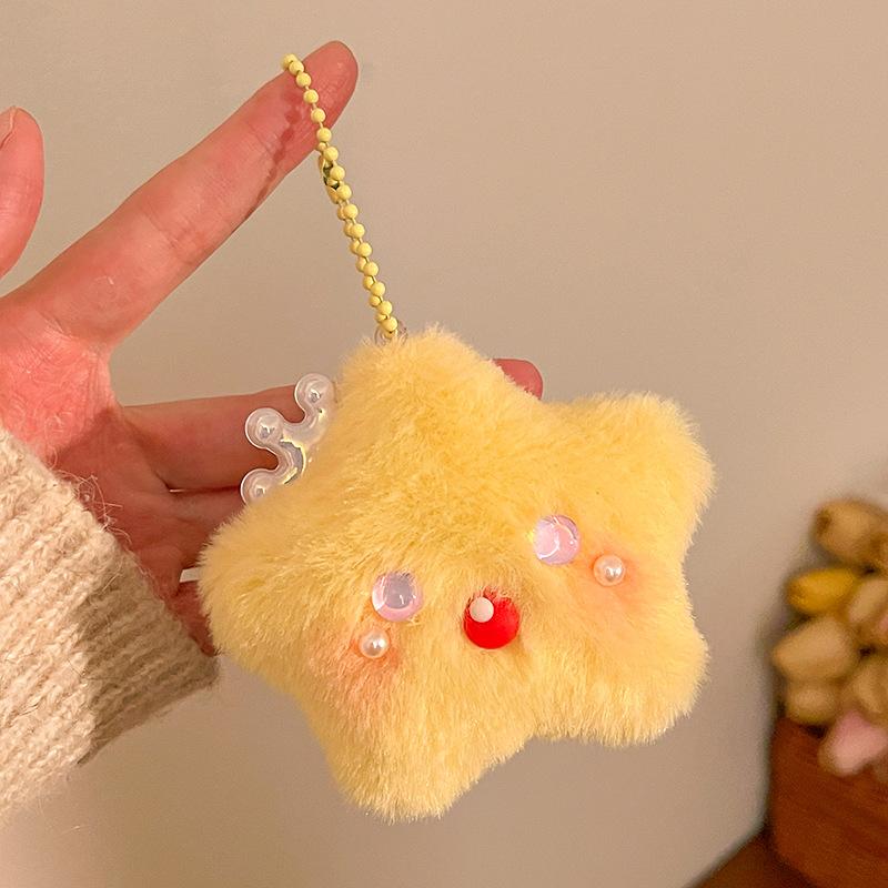 Cute Cartoon Plush Squeezing Star Pendant Keychain Charm Car Key Ring Backpack Handbag Pendant Decoration Accessories Gifts