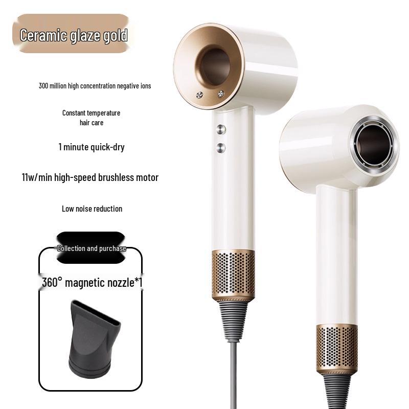 Senhuaqiangbei Premium Home Hair Styling Dryer with Constant Temperature, Negative Ion, and Quick-Dry Technology