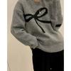 Elegant Korean O-neck Bow Tie Pattern Sweet Pullover Sweater Autumn Women Long Sleeve Casual Knitted Top Loose Fashion Winter Simple Knitwear