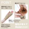 Gloves with Arm Covers for Smartphone Beige [Kojit] Fingertip-free Fleece-lined Use,
