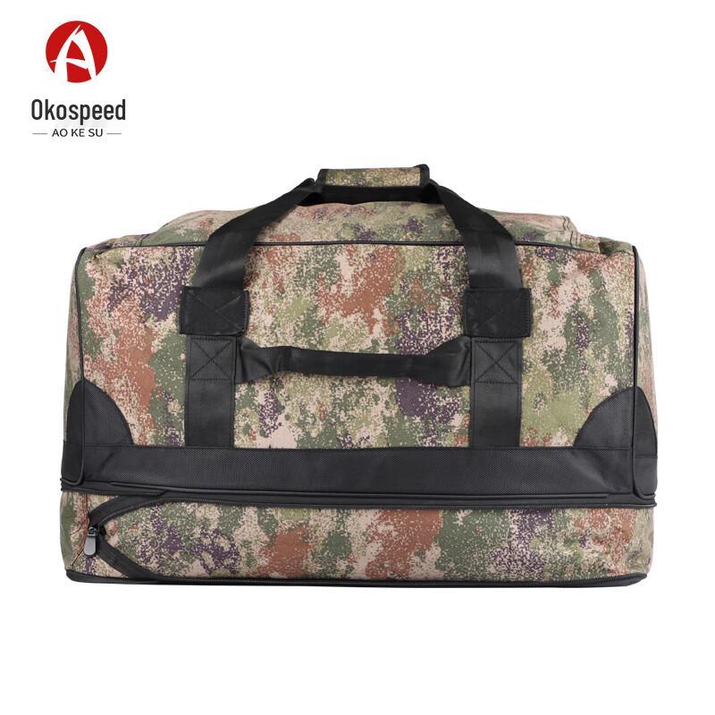 

Aokesu 900D Tactical Camouflage Carry Bag