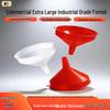 Qiwei Large Plastic Funnel