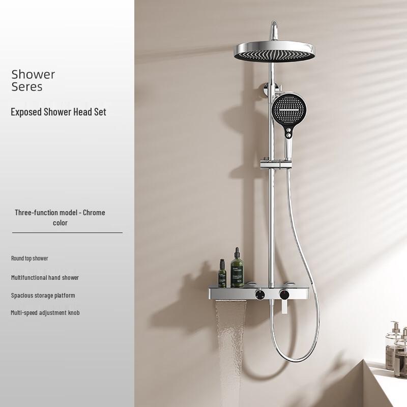 Xuan Yong Wall-Mounted Pressurized Shower Set