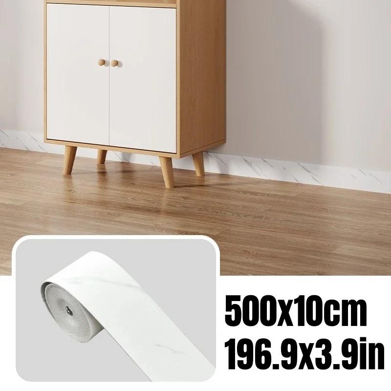 1PC 5mx10cm Self Adhesive Skirting Board Thickening Flexible Foam Wall Stickers Waistline Tape with Aluminum Foil Bottom
