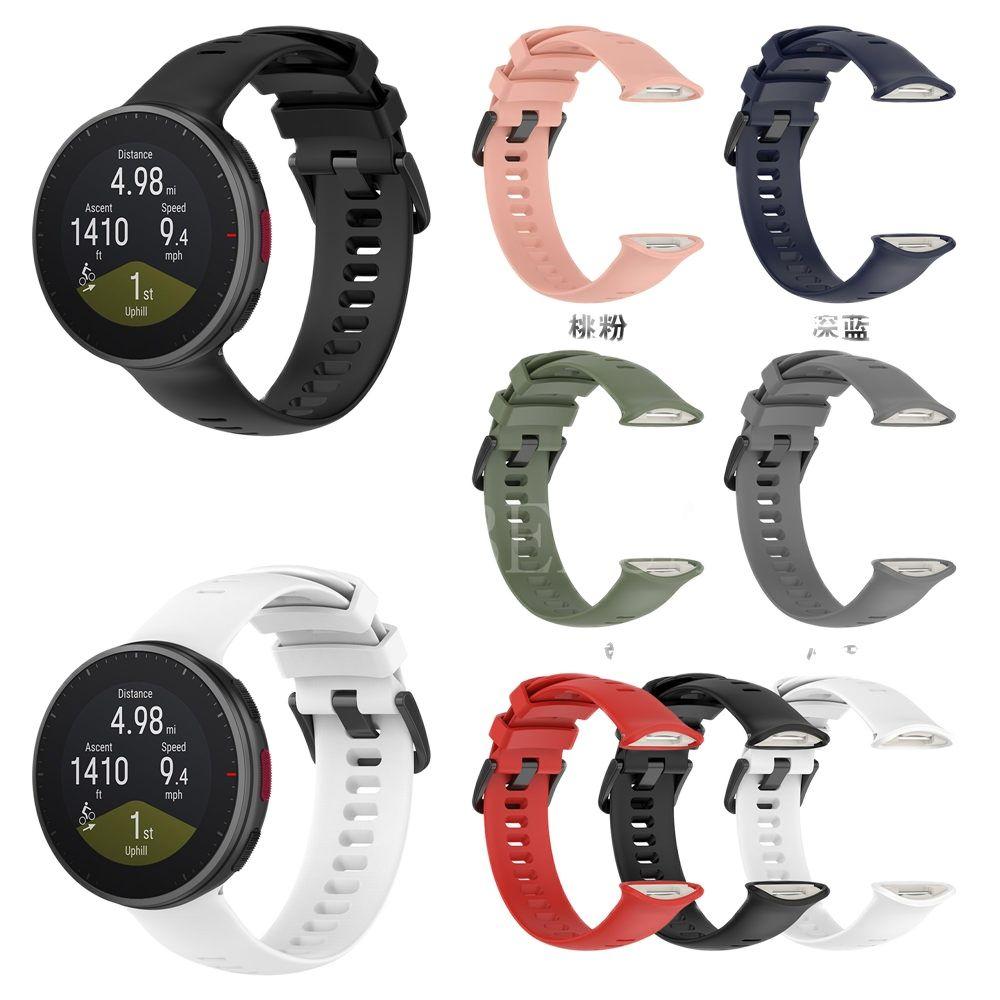 Soft Silicone Strap For Polar Vantage V2 band Smart Watchband Replacement Wristband Bracelet Bands Colorful New Belt Waterproof