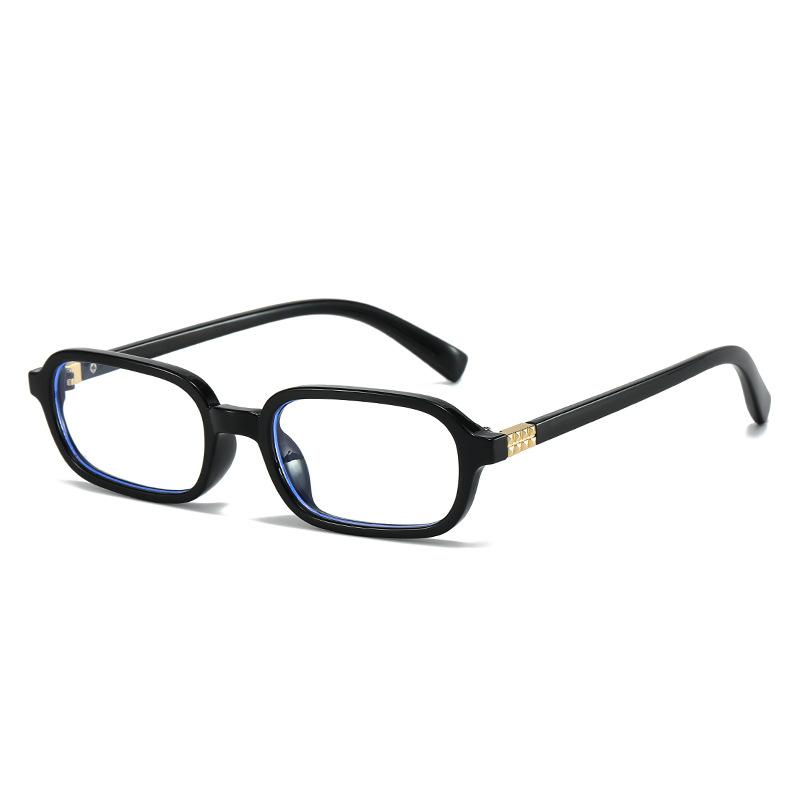 Narrow Frame Sunglasses, Personalized Fashion Square Simple And Elegant Versatile Sunglasses