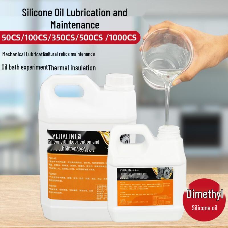 YIJIALIN Dimethyl Silicone Oil for Instruments