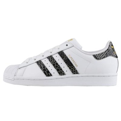 Superstar Snakeskin 'Cloud White' Women's Sneakers FV3294