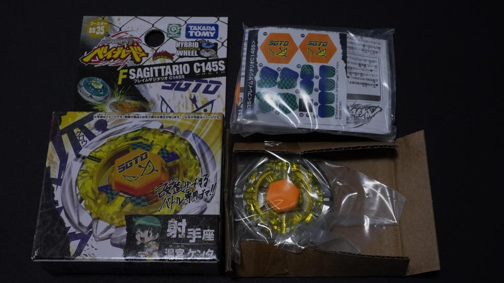 Flame Sagittario Metal Fight Bey Blade Metabey Bakuten HMS 4D Zero-G Burst X Toys Pieces Anime Game Action Toys