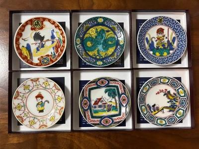 Dragon Ball Kutani Ware Mini Plate Complete Set 6 Japanese Porcelain Dishes