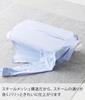 Yamazaki Lightweight Body Ironing W69 X D37 X Standard Steam Mesh Crisp Model 2139 Board, White, Approx. H20cm, Line, Construction, Finish, Ironing,