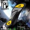 PEAK JHS04 Shock-Absorbing Sports Insoles