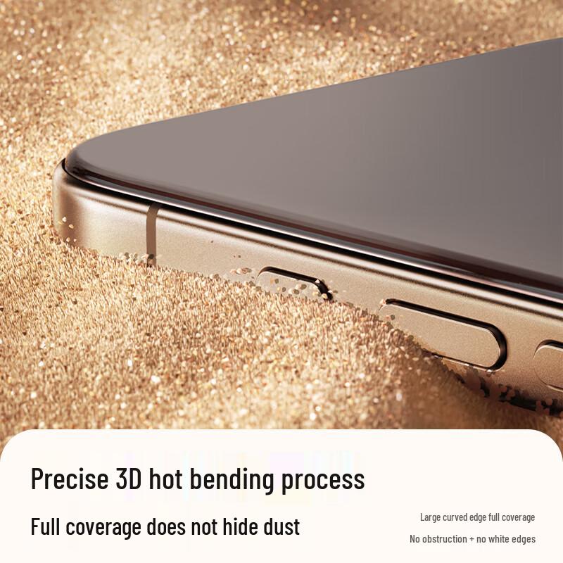 Langke 3D Curved AR Anti-Reflective Tempered Film for iPhone 17 Pro Max