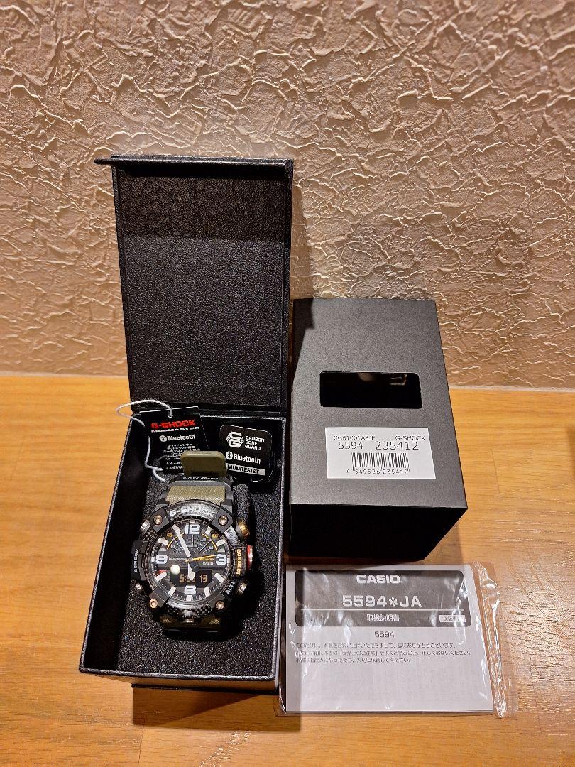 

[USED] Used G-Shock GG-B100-1A3JF MUDMASTER