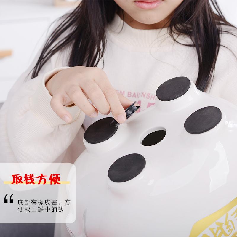 Home Big Money Box Piggy Banks Children Coin Piggy Bank Molds Cute Box Money Boxes Mistery Coin Jar Atm Spaarpot Children Gifts
