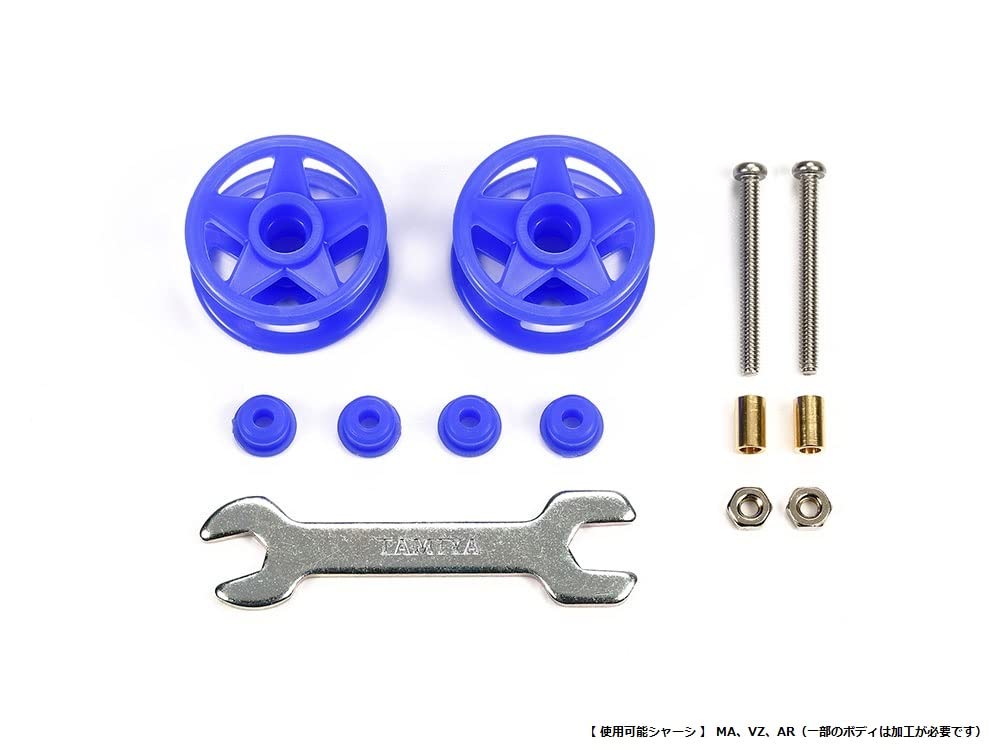 Tamiya Mini 4WD Parts 532 Plastic Rollers Blue 15532 Grade-Up No. GP.532 2-Stage Low-Friction 19-19mm