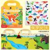 Kids Early Educational Enlightenment Bubble Sticker Book Puzzle Toddler Toy Kindergarten Gift