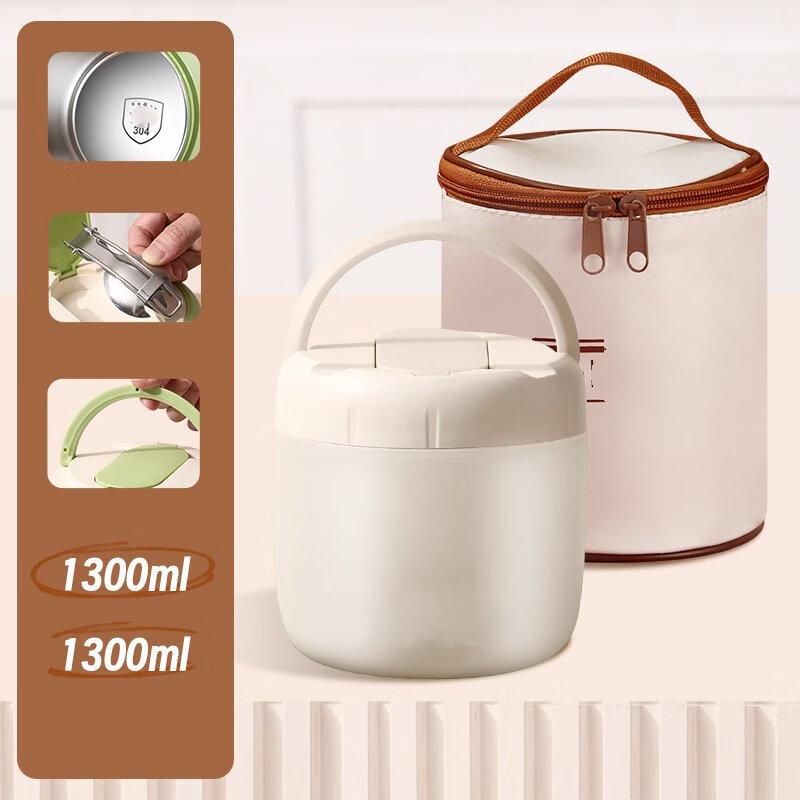 ZISIZ 304 Stainless Steel Insulated Lunch Box with Bag