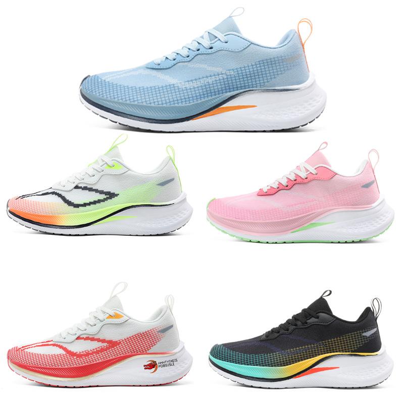 New running shoes men's flying electric carbon plate red rabbit 7 breathable couple older children's racing running female teenagers moving marathon s