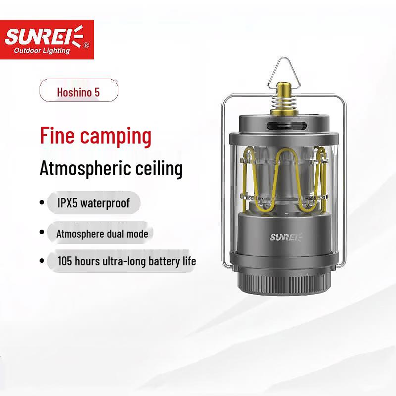 Lanterna da campeggio ricaricabile portatile Sanli Starfield 5
