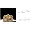 [notunu] Party Bag, Traditional Chinese Style, 2-Way, Embroidered, Retro Clutch Bag, Shoulder Bag, Hanfu, Cheongsam, Wedding, Banquet, Date, Outing,