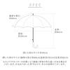 lace 27021 All-weather umbrella, transformable, pattern, pink, 45cm-60cm,