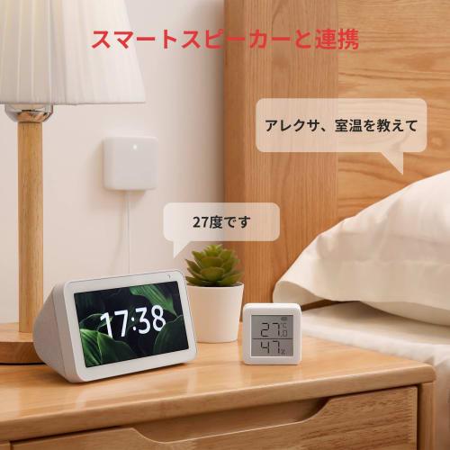 [Works with Alexa Certified] SwitchBot Temperature and Hygrometer Digital Smart Home Appliance High Precision Swiss Made Sensor Temperature and Humidi