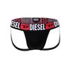 Слипы Diesel Jock Strap