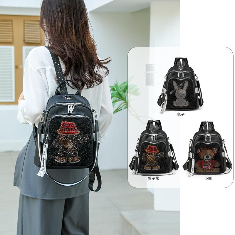 Rucksack Damen Heißer Diamant Pailletten Mode Punk Hohes Gefühl Große Kapazität Reise Persönlichkeit Tasche Baigou Rucksack